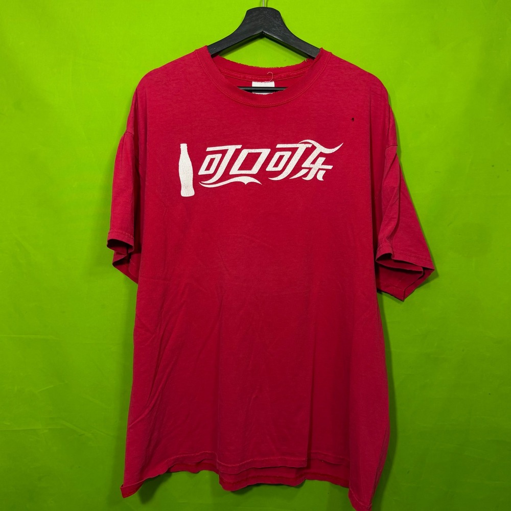 Coca-Cola Beijing 2008 Olympics Chinese Logo T-Shirt Red Mens 2XL Graphic Tee